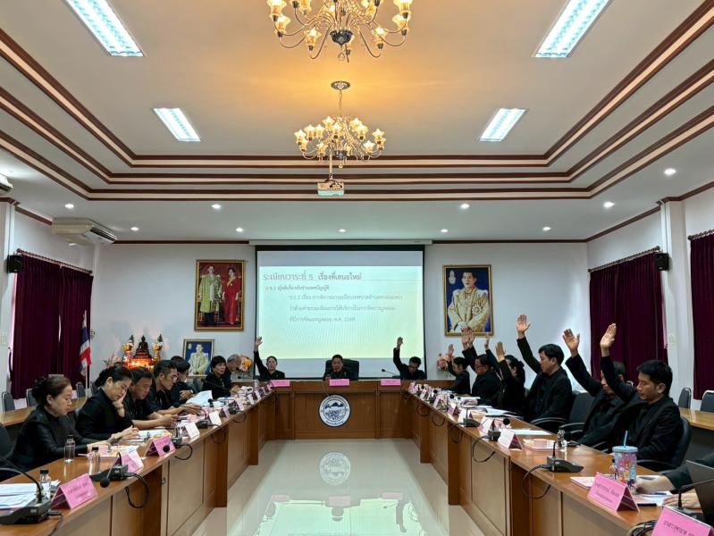 จัดประชุมสภาเทศบาลตำบลหนองเเหย่ง สมัยวิสามัญ ครั้งที่ 3 ประจำปี พ.ศ. 2568