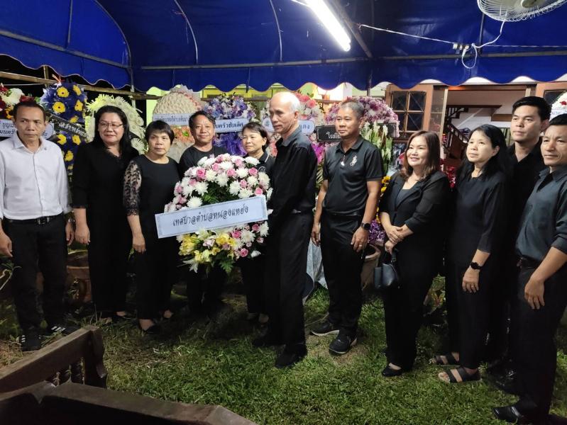  เดินทางไปร่วมวางพวงหรีดเพื่อเคารพศพเเละร่วมไว้อาลัยกับการจากไปของคุณบุญเพิ่ม ตุ่นเเก้ว
