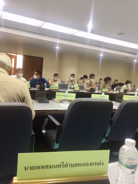 เข้าร่วมประชุม ร่วมกับ คณะกรรมการบริหารงานจังหวัดแบบบูรณาการ (กบจ.) จังหวัดเชียงใหม่ ครั้งที่ 22565  ณ ห้องประชุม 3 ชั้น 3 อาคารอำนวยการ ศาลากลางจังหวัดเชียงใหม่
