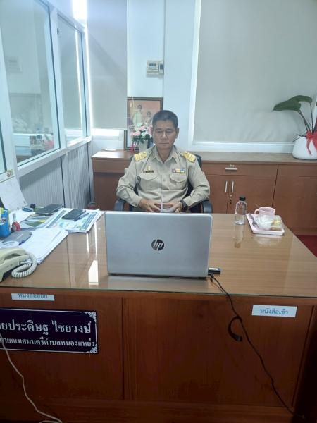 เข้าร่วมการประชุมรับฟังความคิดเห็นร่างแผนพัฒนาจังหวัดใหม่ พ.ศ 2566-2570 ประจำปี