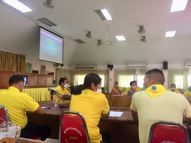 เข้าร่วมประชุมหัวหน้าส่วนราชการ ประจำเดือน เมษายน 2565 