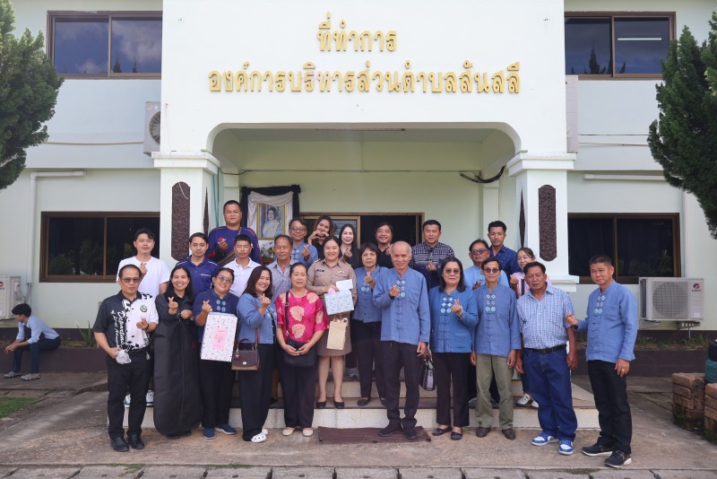 เทศบาลตำบลหนองแหย่งขอแสดงความยินดีกับนางสาวพิมวิภา วงษ์จักร์ นักวิชาการพัสดุ ในโอกาสได้รับการบรรจุและแต่งตั้งให้ดำรงตำแหน่ง นักวิชาการพัสด