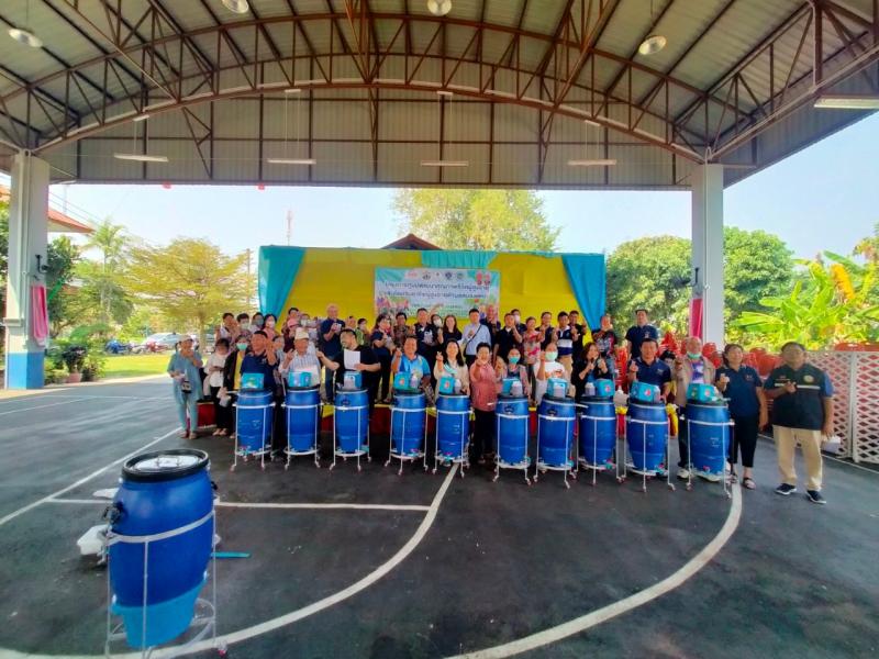 โครงการการจัดการขยะจังหวัดสะอาด กิจกรรมที่ 1 อบรมให้ความรู้