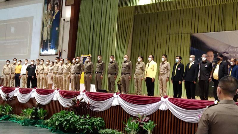 เข้าร่วมการฝึกอบรม "โครงการสร้างเครือข่าย การมีส่วนร่วมของประชาชนในการป้องกันอาชญากรรมระดับตำบล"
