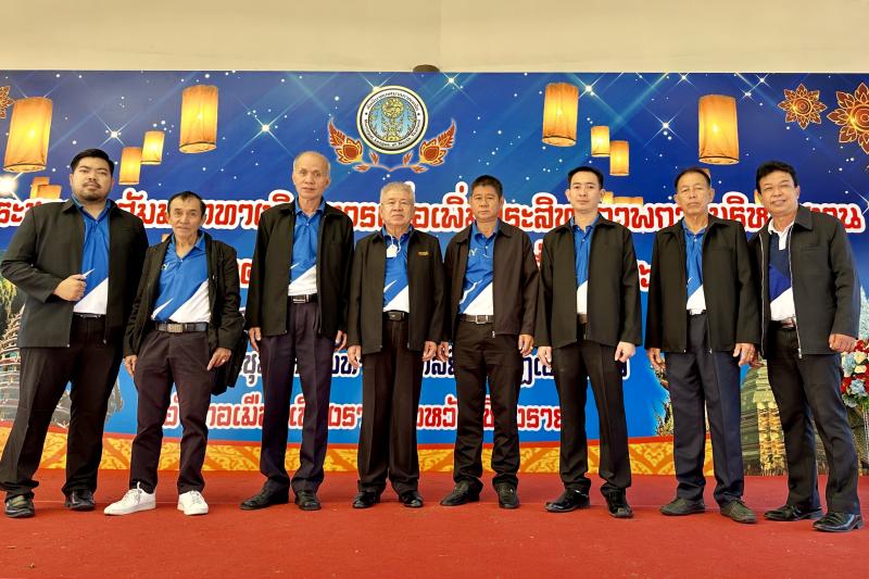 เข้าร่วมประชุมและการสัมมนาทางวิชาการสันนิบาตเทศบาลภาคเหนือ ​​​​​​​ครั้งที่ 1/2567