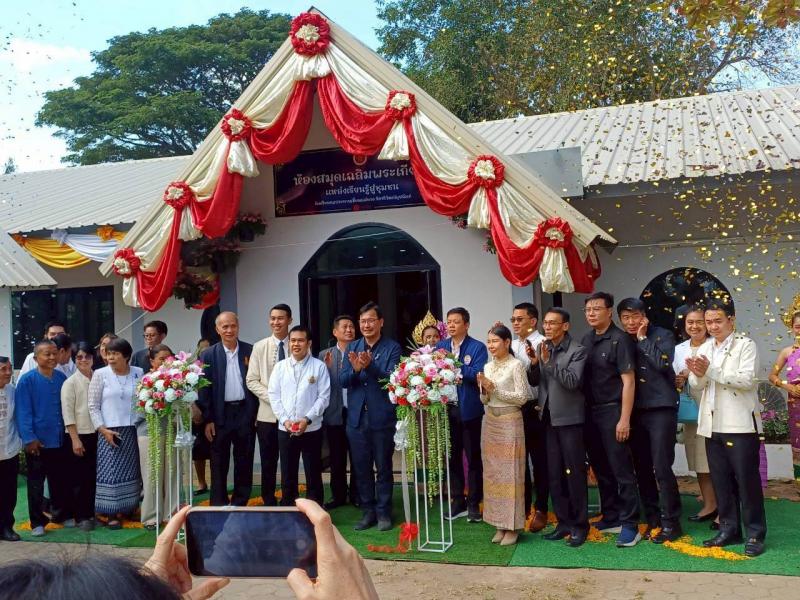 เข้าร่วมพิธีทำบุญทอดผ้าป่าสามัคคีและทำบุญเปิดห้องสมุดเฉลิมพระเกียรติ