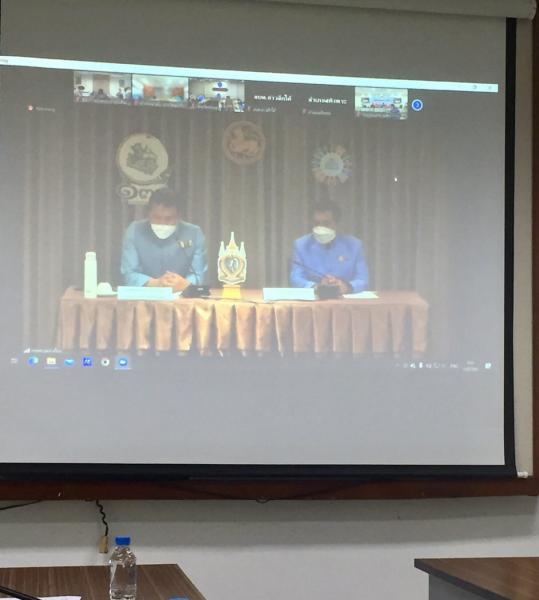 เข้าร่วมประชุมเชิงปฎิบัติการเพื่อเสริมสร้างความเข้าใจและเพิ่มประสิทธิภาพในการขับเคลื่อนยุทธศาสตร์ชาติ