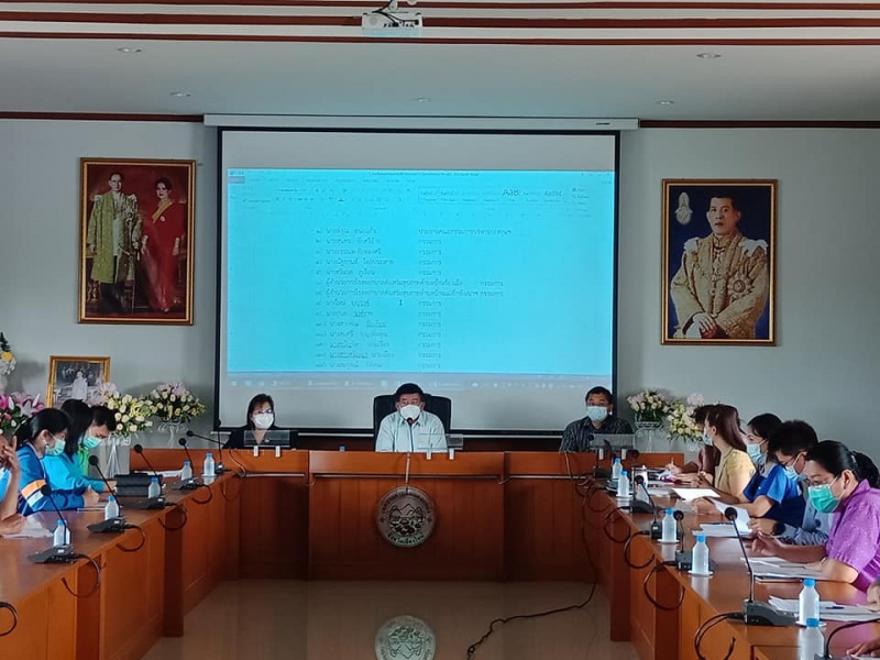 ประชุมคณะกรรมการกองทุนหลักประกันสุขภาพ (สปสช.) ครั้งที่ 3/2564