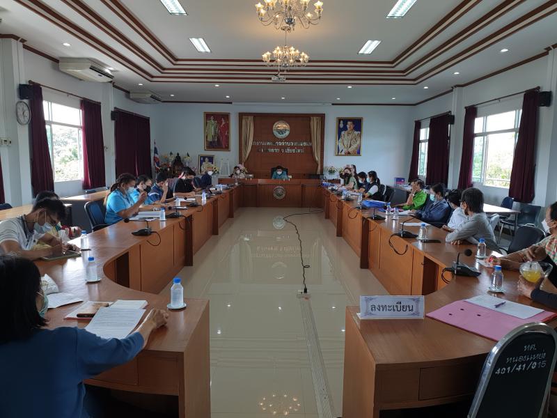 เทศบาลตำบลหนองแหย่ง ประชุมร่วมกับคณะอนุกรรมการกองทุนหลักประกันสุขภาพ (สปสช.) เพื่อชี้แจงแนวทางกำหนดรับงบประมาณจาก กองทุนหลักประกันสุขภาพ (สปสช.) ครั้งที่ 1/2565 