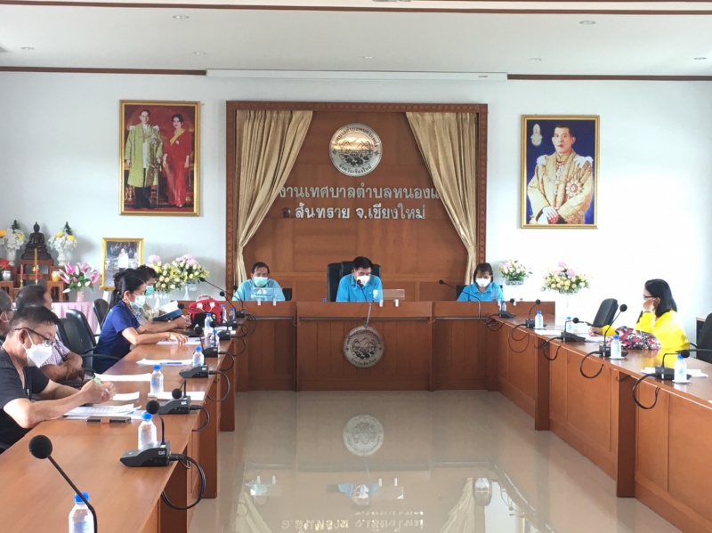 ประชุมรับงบประมาณสนับสนุนโครงการพระราชดำริด้านสาธารณสุข 2564