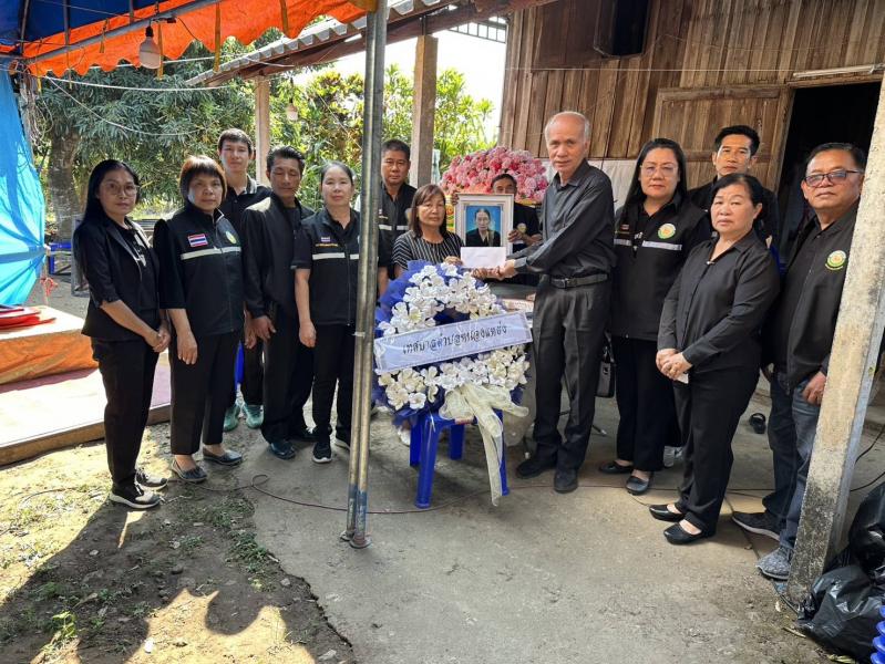 เดินทางไปร่วมวางพวงหรีด เพื่อเคราพศพและไว้อาลัย