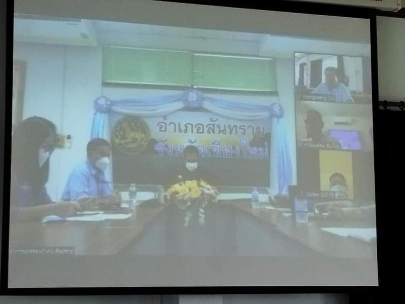เทศบาลตำบลหนองแหย่ง ประชุมเรื่องความเข้าใจ และเตรียมจัดตั้งศูนย์พักคอยในชุมชนในพื้นที่อำเภอสันทราย