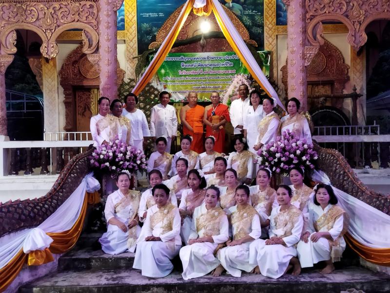 เข้าร่วมกิจกรรม โครงการธรรมสัญจร เทศกาลเข้าพรรษา ประจำปี 2565  ฟังเทศน์ พัฒนาคุณภาพชีวิต
