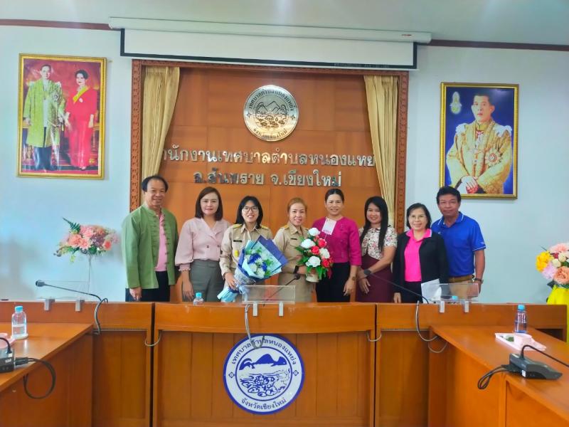 ให้การต้อนรับ คณะเดินทาง จาก อบต.ร่องเคาะ และ คณะเดินทาง จาก อบต.เมืองแหง