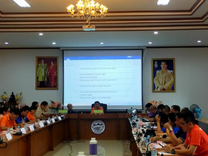 เทศบาลตำบลหนองแหย่งร่วม ประชุม ประชาคมระดับตำบล