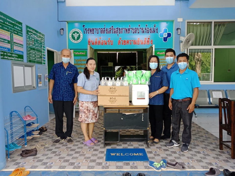 มอบน้ำยาฆ่าเชื้อและเจลล์ล้างมือแอลกอฮอล์ให้ รพ.สต. และหมู่บ้าน สนับสนุนโดยสจ.ดร.สุพจน์ กองเงิน สมาชิกสภา อบจ.เชียงใหม่ อ.สันทราย เขต 1