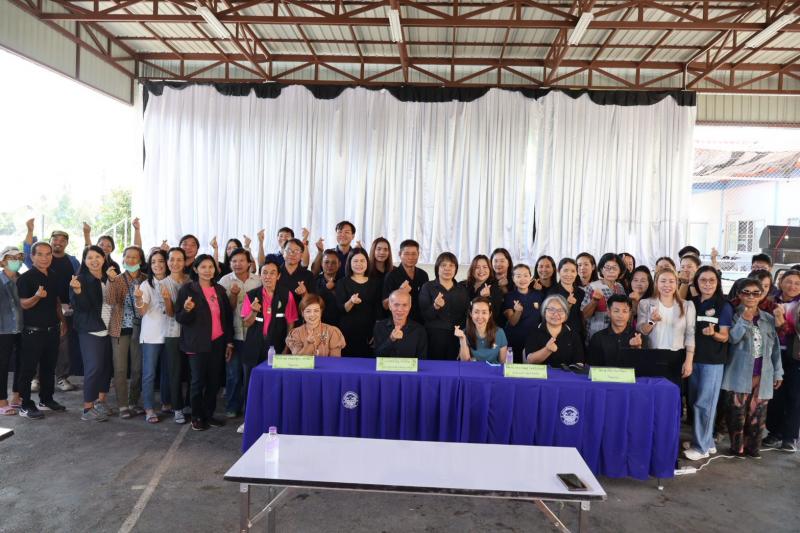 จัดกิจกรรม โครงการเปลี่ยนการเผาเป็นโอกาส โดยการแปรรูปเศษวัสดุเหลือทิ้งทางเกษตรสู่ผลิตภัณฑ์สีเขียวลดฝุ่นควัน PM2.5 