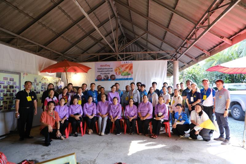 เข้าร่วมอบรมหลักสูตรสำหรับ อปท. เครือข่าย ศูนย์จัดการเครือข่ายสุขภาวะ