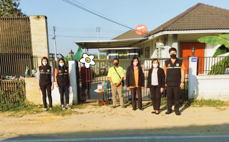 เทศบาลตำบลหนองแหย่งมอบถุงยังชีพให้กับครอบครัวที่เป็นผู้สัมผัสเสี่ยงสูงตามคำสั่งให้กักตัว ในพื้นที่ตำบลหนองแหย่ง
