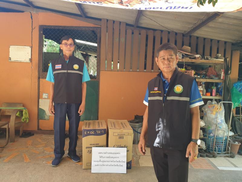 ลงพื้นที่สนับสนุนผ้าอ้อมผู้ใหญ่ ในโครงการสนับสนุนผ้าอ้อมผู้ใหญ่ สำหรับผู้สูงอายุที่มีภาวะพึ่งพิงและบุคคลที่มีภาวะพึ่งพิง ประจำปีงบประมาณ พ.ศ. 2568
