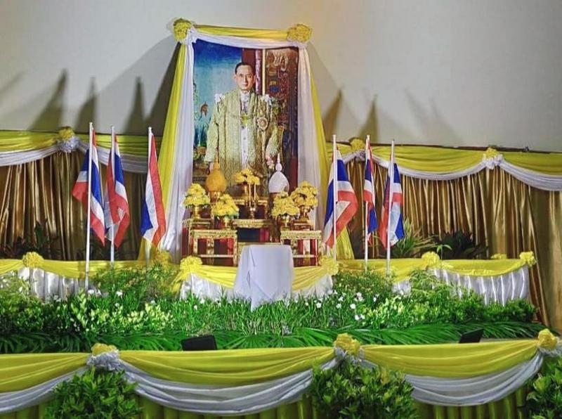 กิจกรรมเเนื่องในวันคล้ายวันพระบรมราชสมภพพระบาทสมเด็จพระบรมชนกาธิเบศร มหาภูมิพลอดุลยเดชมหาราช บรมนาถบพิตร วันชาติ และวันพ่อแห่งชาติ 5 ธันวาคม 2565