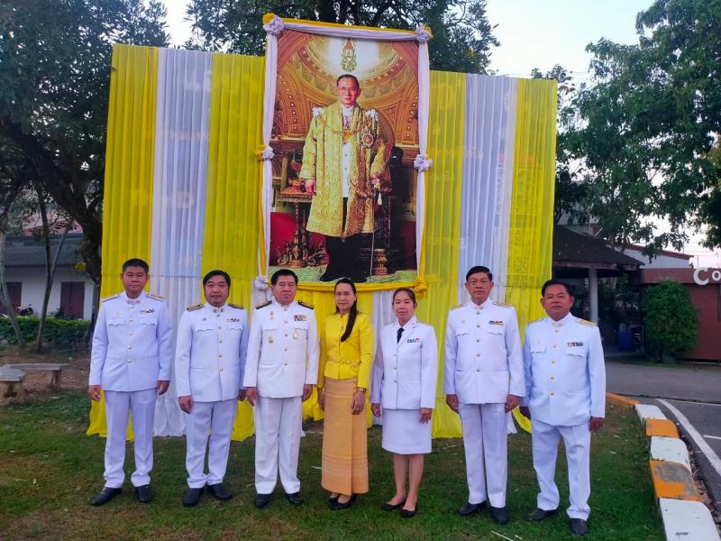เข้าร่วม กิจกรรมวันคล้ายวันพระบรมราชสมภพพระบาทสมเด็จพระบรมชนกาธิเบศร มหาภูมิพลอดุลยเดชมหาราช บรมนาถบพิตร วันชาติ และวันพ่อแห่งชาติ 5 ธันวาคม 2566