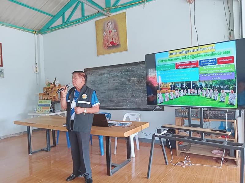 โครงการเทศบาลสัญจรพบประชาชนตำบลหนองแหย่ง 66 ลงพื้นที่ บ้านดอย หมู่ที่ 7