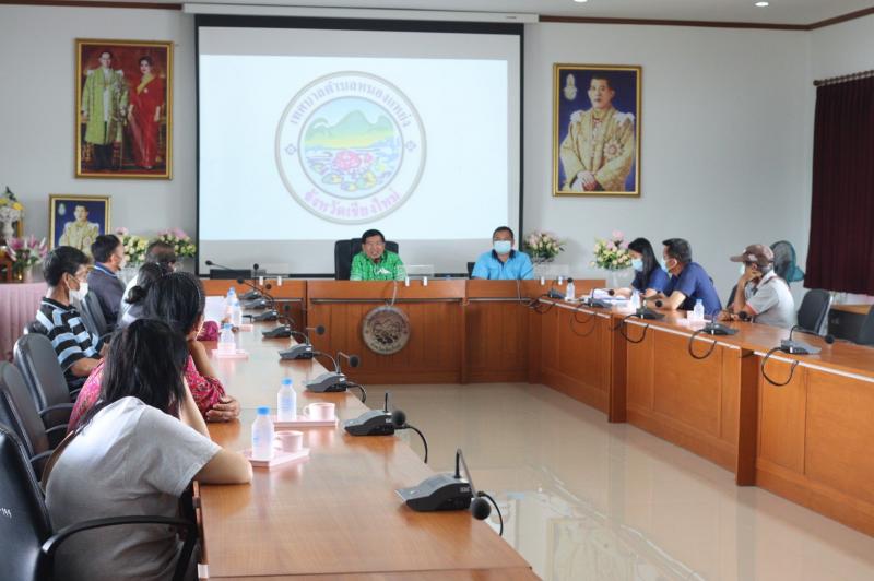 เข้าร่วมประชุม เรื่อง เทศบัญญัติ เรื่องการควบคุมการเลี้ยงหรือปล่อยสัตว์