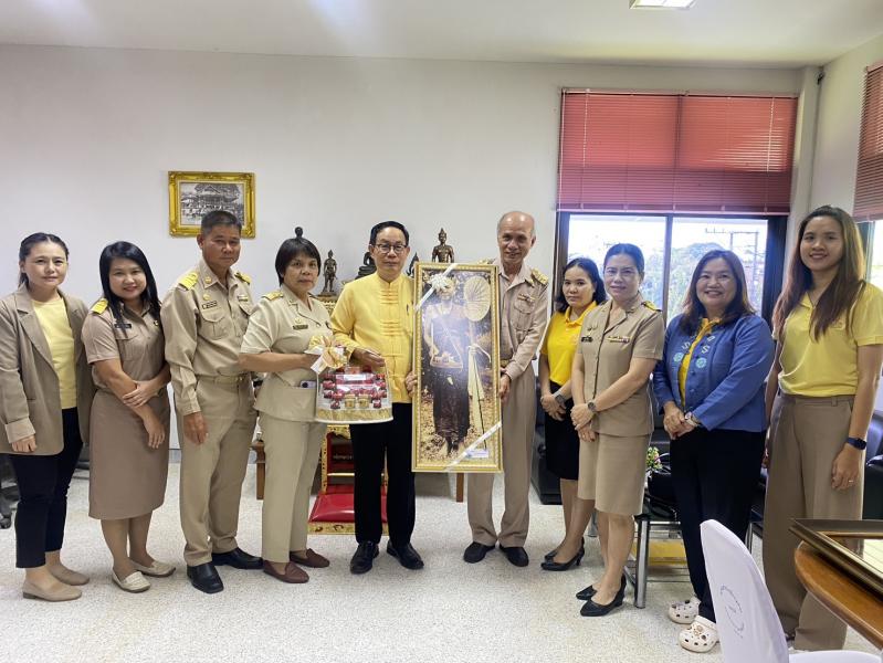 ร่วมเเสดงความยินดีกับท่าน กิติพัฒน์ กะวัง นายอำเภอสันทราย เนื่องในโอกาสเกษียณอุายราชการ ณ ที่ว่าการอำเภอสันทราย