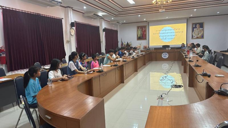 ประชุมคณะบริหารสภาเด็กและเยาวชนเทศบาลตำบลหนองแหย่ง ครั้งที่ 1/2567