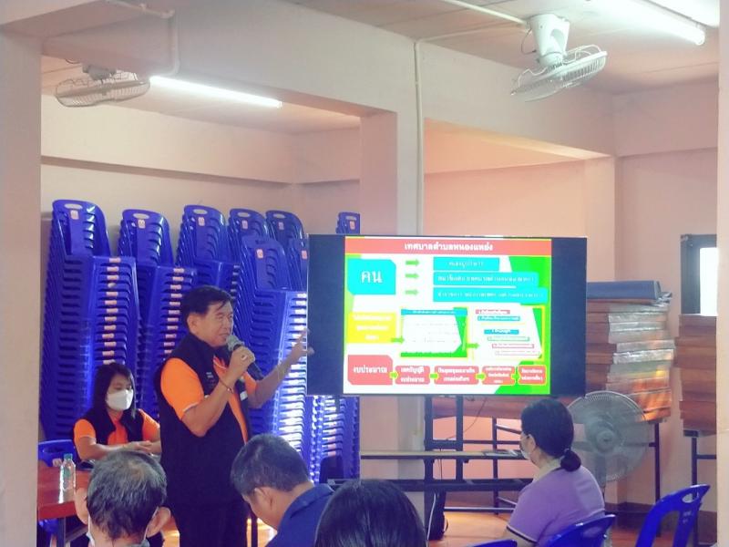 โครงการเทศบาลสัญจรพบประชาชนตำบลหนองแหย่ง 66 ลงพื้นที่ บ้านพระบาทตีนนก หมู่ที่ 10