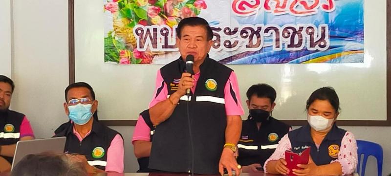 โครงการ เทศบาลสัญจรพบประชาชนตำบลหนองแหย่ง ลงพื้นที่ บ้านแม่ฮักพัฒนา หมู่ที่ 9