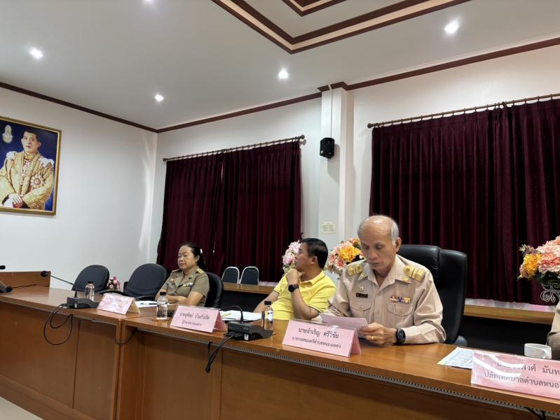 เข้าร่วมการประชุมชี้แจงงบประมาณรายจ่ายประจำปี งบประมาณ พ.ศ.2569