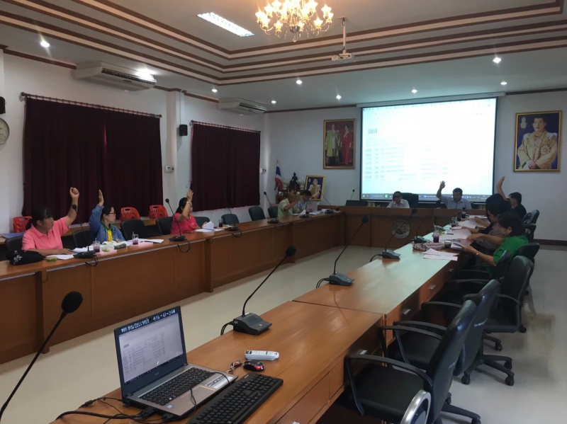 ประชุมคณะกรรมการกองทุนหลักประกันสุขภาพ (สปสช.) ครั้งที่ 5 ปีงบประมาณ 2563
