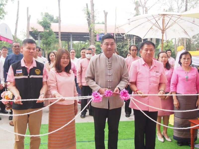 พิธีเปิดอาคารเรียนและโดมอเนกประสงค์โรงเรียนอนุบาลเทศบาลตำบลหนองแหย่ง