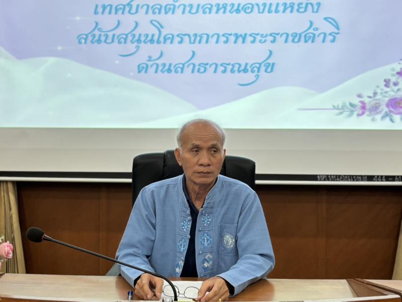 มอบเงินอุดหนุนให้คณะกรรมการหมู่บ้าน หมู่ที่ 1-11 