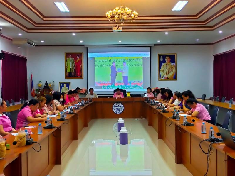 ประชุมพนักงาน ประจำเดือน กรกฏาคม 2567