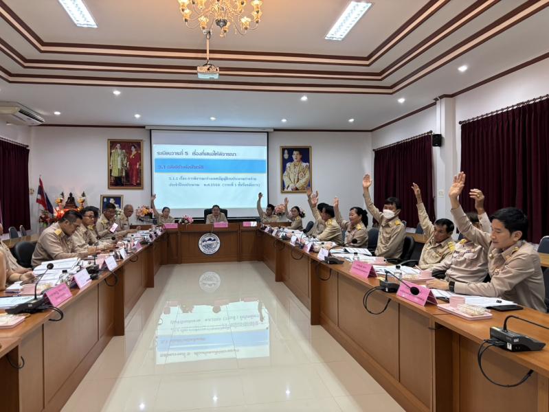 สภาเทศบาลตำบลหนองแหย่งจัดประชุมสภาเทศบาลตำบลหนองเเหย่ง สมัยสามัญ สมัยที่ 3 ครั้งที่ 1 ประจำปี พ.ศ. 2568
