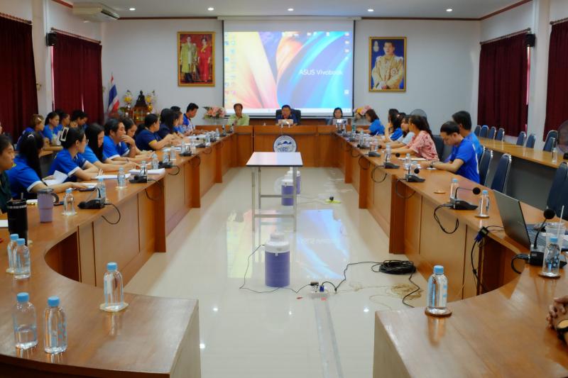 ประชุมพนักงาน ประจำเดือน พฤษภาคม 2567
