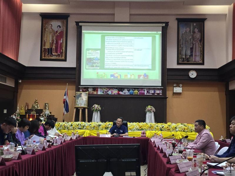 เข้าร่วมการประชุมเพื่อเตรียมความพร้อมรับการตรวจประเมินการประกวดการจัดการขยะมูลฝอยชุมชน "จังหวัดสะอาด" ประจำปี 2568