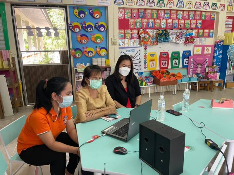 รับการประเมินคุณภาพการศึกษา 2564 รร.อนุบาลเทศบาลตำบลหนองแหย่ง