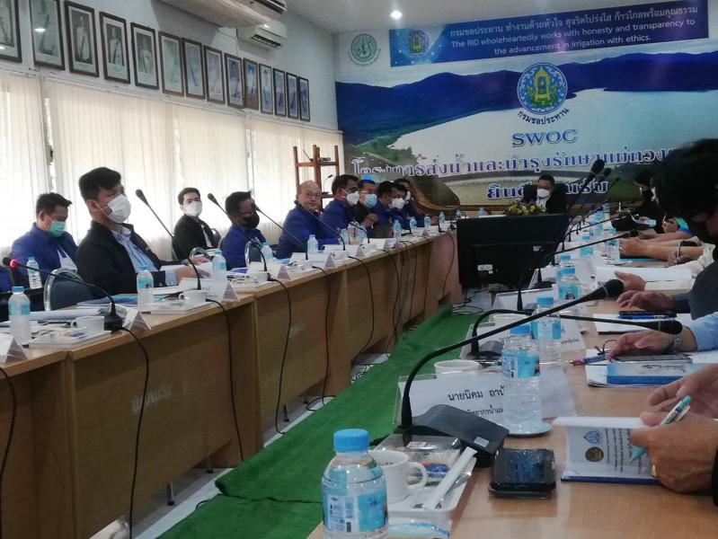 เข้าร่วมลงพื้นที่ และ ร่วมรับฟังบรรยายสรุปการบริหารจัดการน้ำของเขื่อนแม่กวงอุดมธารา