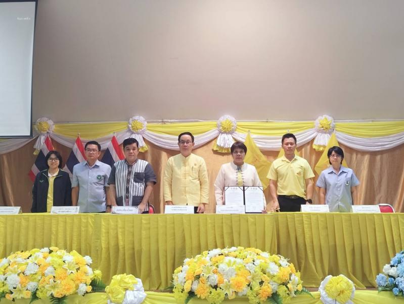 เข้าร่วมโครงการเตรียมความพร้อมในการควบคุมและเฝ้าระวังป้องกันโรคติดต่อประจำปีงบประมาณ 2568 