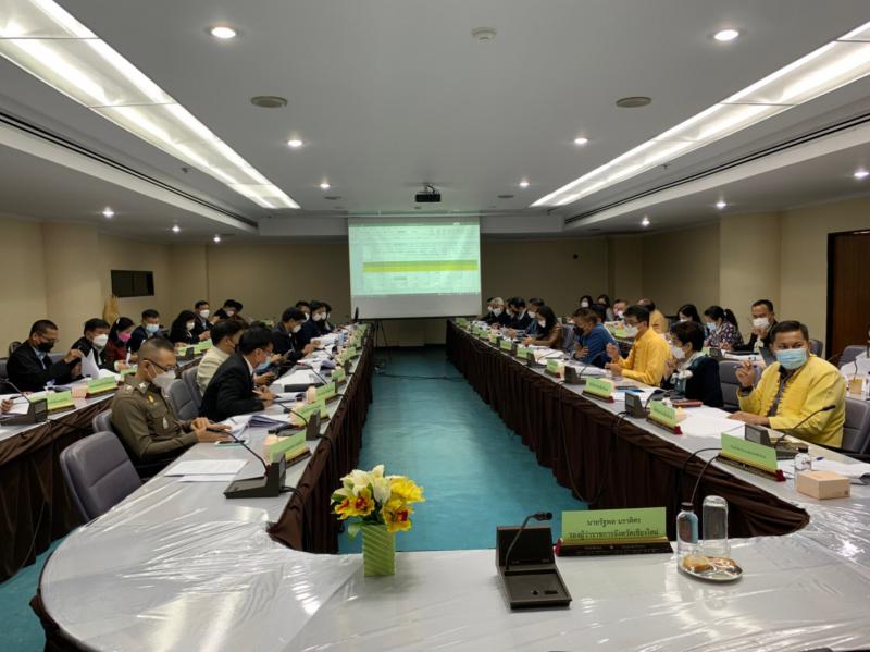 ประชุมคณะกรรมการบริหารงานจังหวัดแบบบูรณาการ (ก.บ.จ.) จังหวัดเชียงใหม่ ครั้งที่ 5/2564