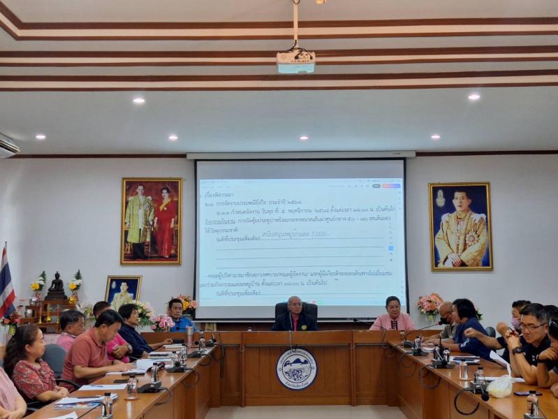  เข้าร่วมประชุม 2 เรื่อง ดังนี้ - เรื่อง การจัดงานประเพณียี่เป็ง ประจำปี 2568 เเละ เรื่อง การจัดการแข่งขันกีฬา “หนองแหย่งต้านยาเสพติดเกมส์” ประจำปี 2568