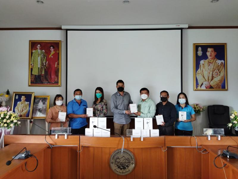 เทศบาลตำบลหนองแหย่งร่วมรับมอบ มอบชุดตรวจ Covid Antigen Test Kit (ATK) และเครื่องวัดอุณหภูมิร่างกายดิจิตอล แบบอินฟราเรด