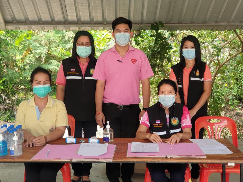 นำชุดถุงยังชีพ จำนวน 45 ชุด มอบให้กับ ผู้ยากไร้ ผู้พิการ และ ผู้ป่วยติดเตียง