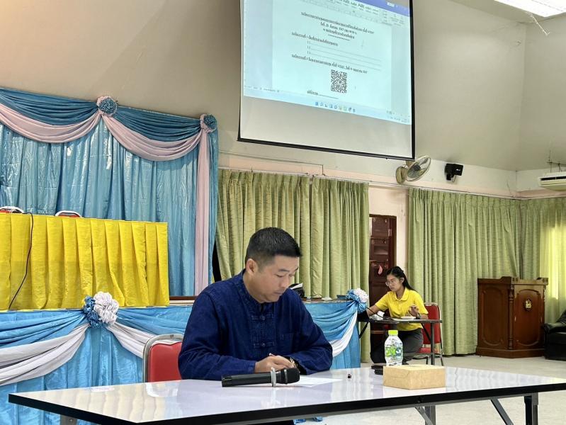 เทศบาลตำบลหนองแหย่ง เข้าร่วมการประชุมคณะกรรมการพัฒนาคุณภาพชีวิตระดับอำเภอ ครั้งที่ 4 /2567