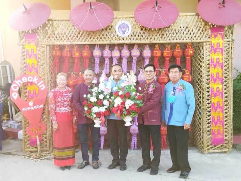 เดินทางไป ร่วมแสดงความยินดี และร่วมเป็นเกียรติในพิธีเปิดป้ายอาคารและสิ่งปลูกสร้างของสำนักงานเทศบาลตำบลสันนาเม็ง