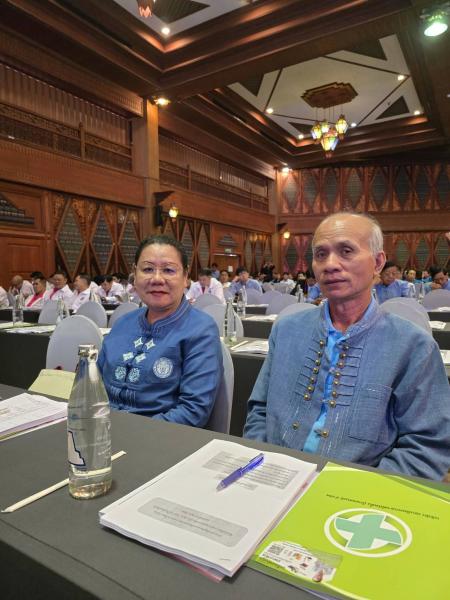 เข้าร่วมการประชุมเเละสัมนาทางวิชาการของสันนิบาตเทศบาล จังหวัดเชียงใหม่ ประจำปีงบประมาณ 2568